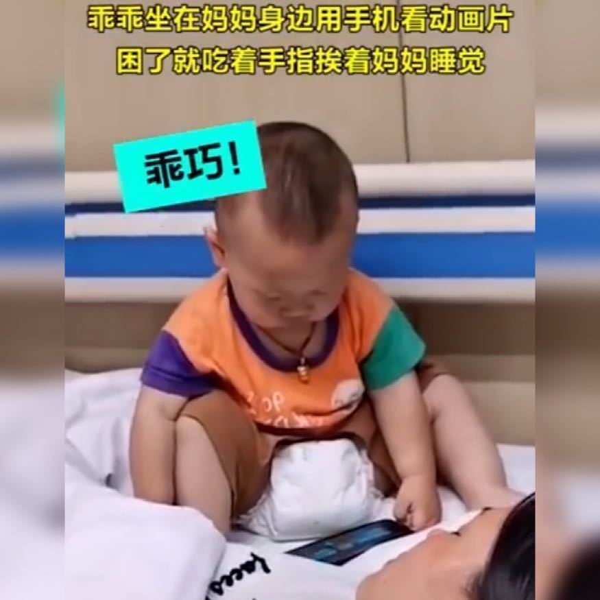 懂事|妈妈生病住院,暖心“尿不湿”陪床获高赞,网友长大一定很孝顺