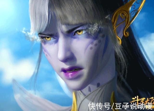 小白|斗罗大陆小白建模细节曝光,半黑半白身材好,竹清武魂真身美爆