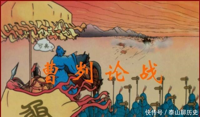 公子允|《曹刿论战》里的“鲁庄公”,他的父母原来这么有故事
