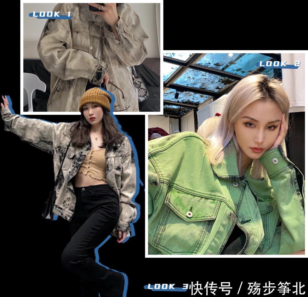 开春第一件薄外套!买这4件就对了,时髦又百搭好看