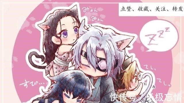 声优|《鬼灭之刃》第二季新角色解锁,华丽剑士与美艳上弦登场