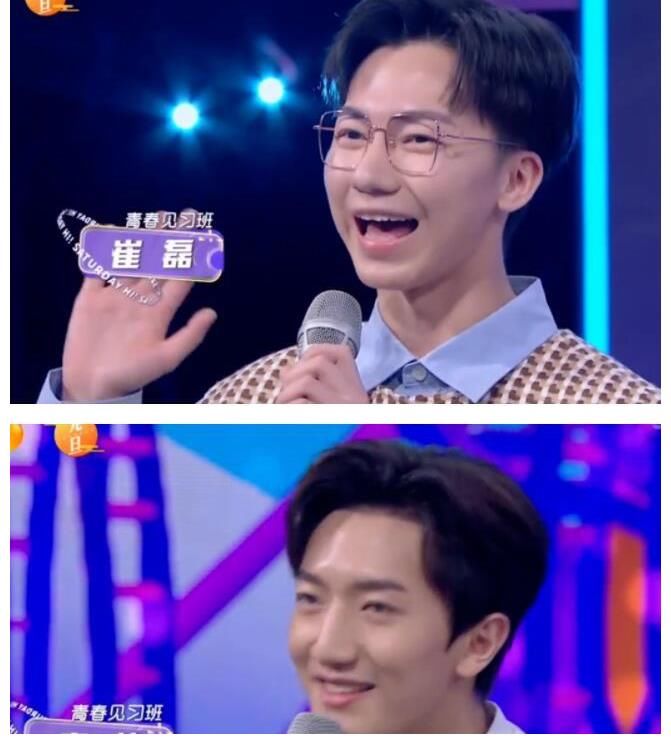 《你好星期六》正式开播!何炅与新搭档的配合,堪称灾难