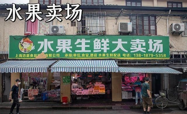 回忆杀卢湾区超嗲百年马路，上海人永远记得你