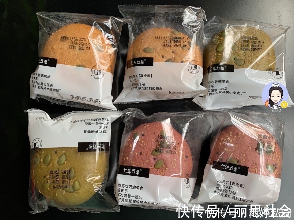 李佳琦|一个90后女生“轻断食”零食清单,走红朋友圈,每款都低卡轻热量