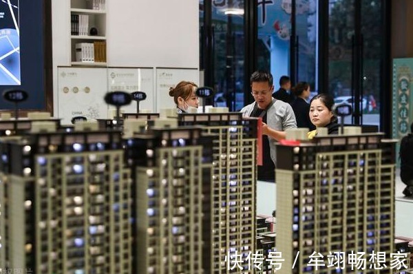 产权|没买房的人要“偷着乐”了,4大新规下,无房人有福了!