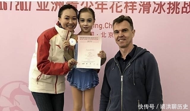 运动|44岁花滑冠军陈露气质十足,嫁富豪生活幸福,如今担任国家队教练