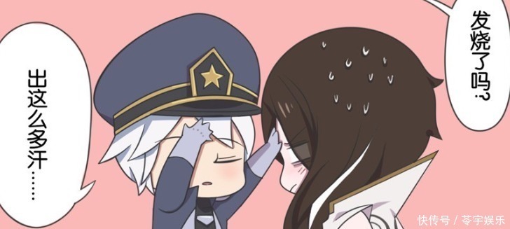 假日|王者萌萌假日:当司马懿卧病在床的时候,只有诸葛亮学长陪在他身边