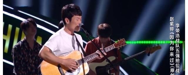 差点成为歌王的韦礼安在《好声音》会走多远?可参考去年的赵紫骅
