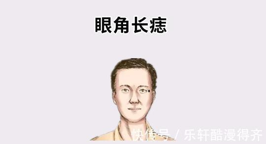 鼻尖|身体5颗“黄金”痣，一个比一个值钱，男人显贵，女人发财！