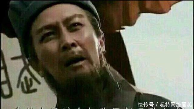 同情|此省只产忠臣良将,却从未出过皇帝,老实的让人同情!