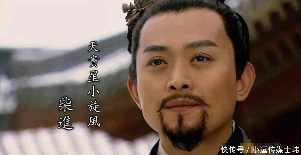 例子就|爱新觉罗是亡国后结局最好的皇室?历史上那些亡国后被优待的皇族