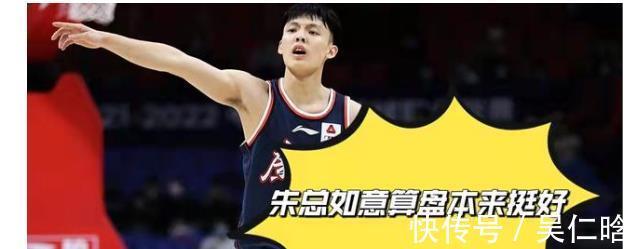 杜锋|广东男篮传来坏消息,CBA的官宣让杜锋遭殃,朱芳雨痛失主场优势