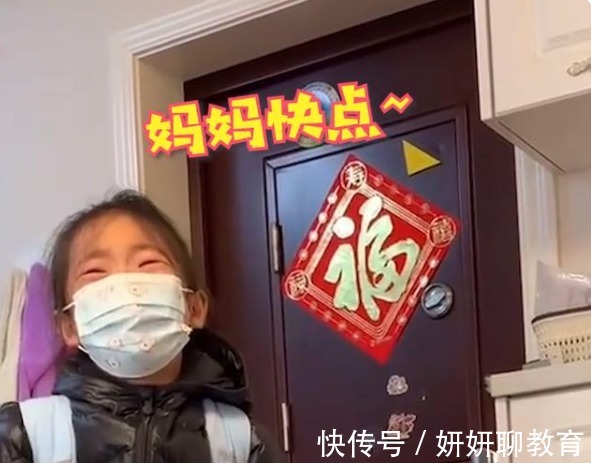 叛逆期|女孩上学太磨蹭,妈妈出招绝地反击,网友:走她的路让她无路可走