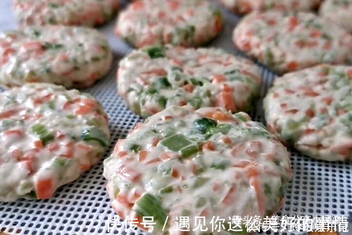 天凉后，教你在家做营养早餐饼，简单好吃又营养，孩子能吃3个