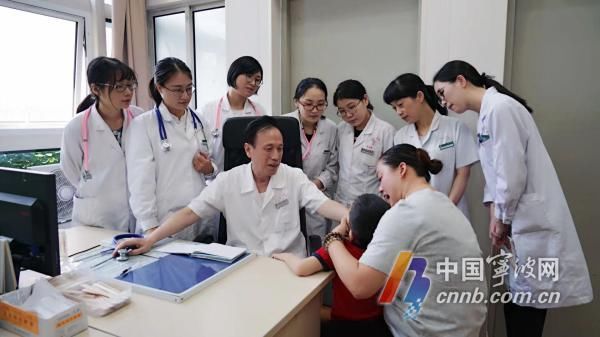 教育基地|宁波出台中医药发展“十四五”规划