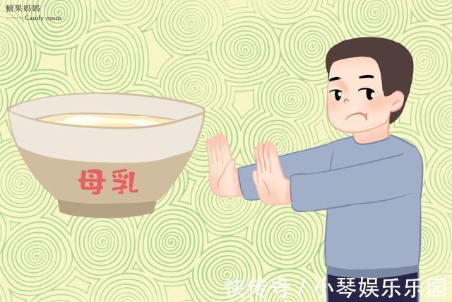 母乳|“无处安放的母乳”引发家庭大战,老公拒吃宝妈要离婚,你咋看