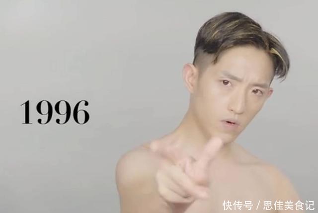 100年来中国男士发型的变化,实在是太魔性了