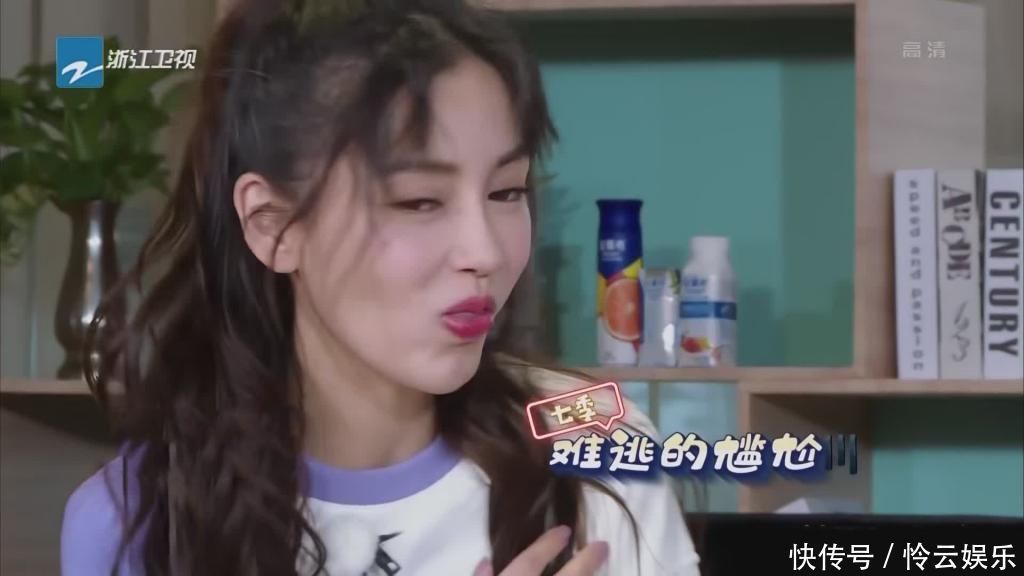 李晨|為何baby只在跑男上口紅粘牙,化妝師終于說出原因這誰敢信