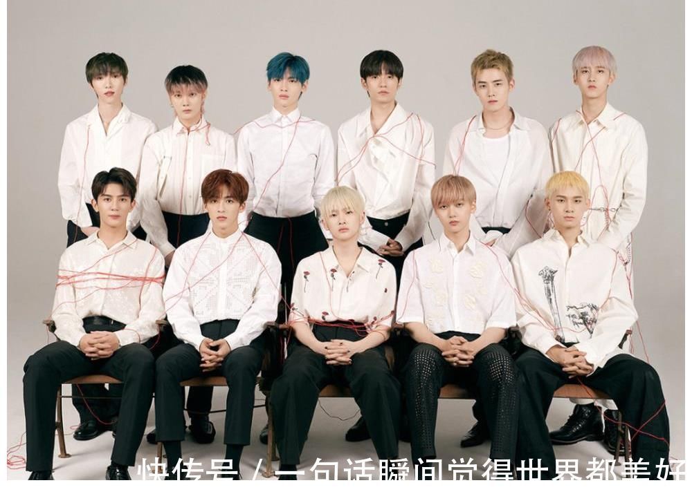 解散|偶團解散:NPC、R1SE全員保留團名認證,火少最沒團魂,UNINE其次