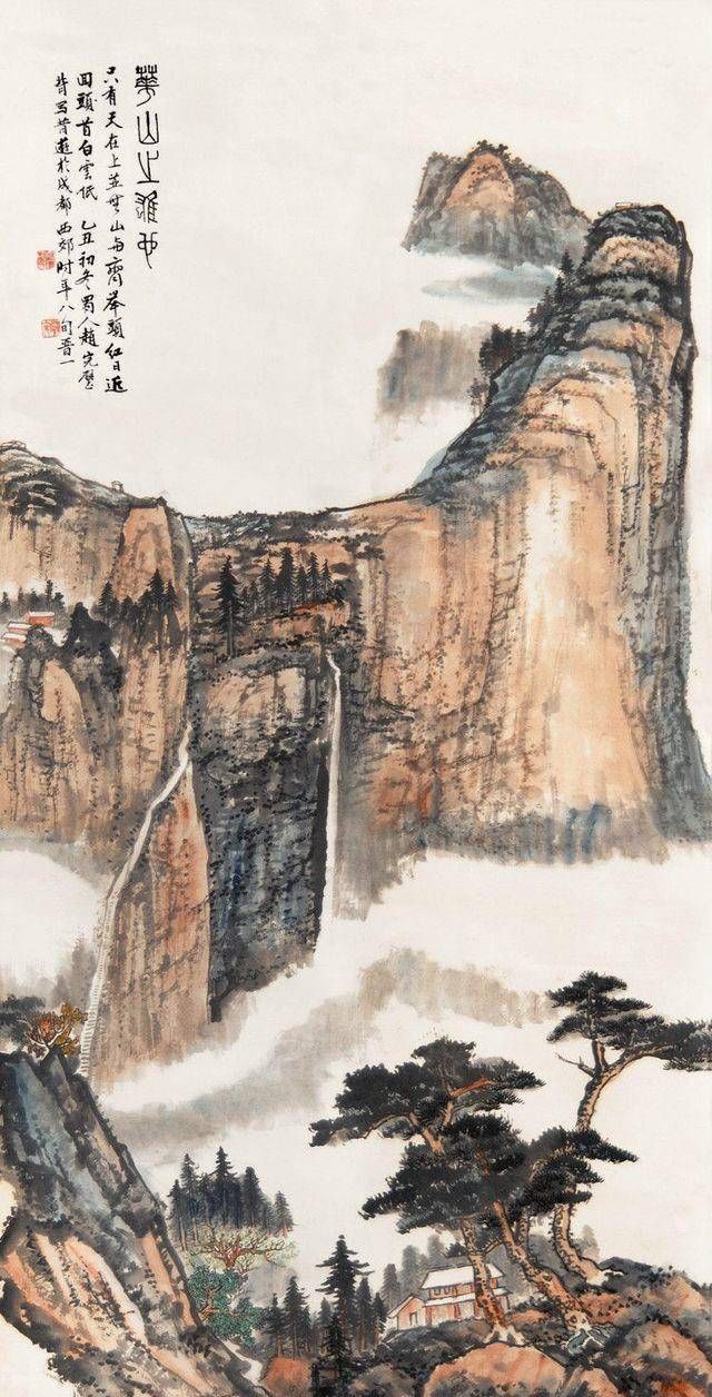 大师&他与张大千齐名，一生画三百余幅作品，人们称他是青绿山水大师！