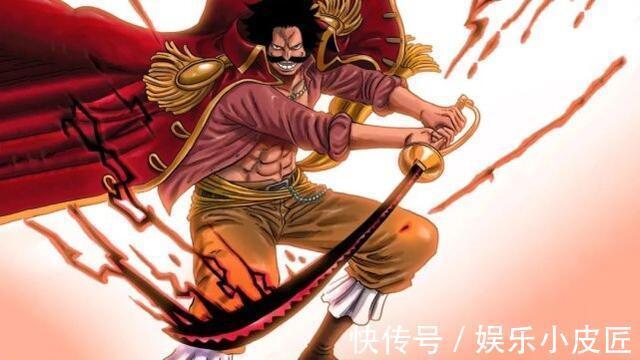 海贼王|海贼王：罗杰的佩刀竟是12把无上大快刀之一与艾斯撞名