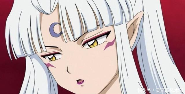 美貌|犬夜叉高贵公主之凌月仙姬，杀生丸的美貌传承自她无疑！