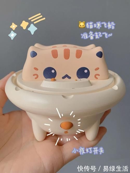 充电宝|讲一下夏日奇奇怪怪，却又可可爱爱的小东西！