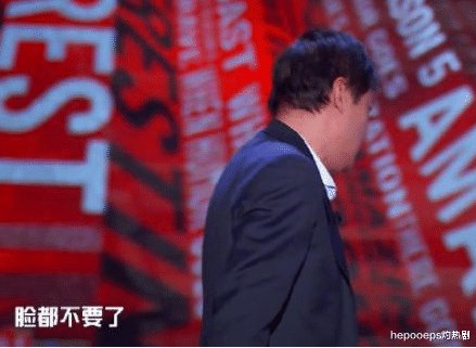 范志毅公开回应风波，表示后悔上《吐槽大会》，网友却力挺称：错的不是你