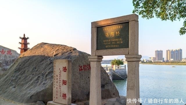 良吏|山川 良吏 人才