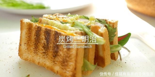 天热吃烤肉,做个营养均衡的炭烤三明治,让那些没吃饱的吃个过瘾!