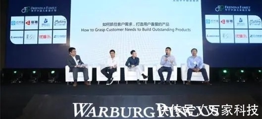 消耗战|17亿收编“叛将”李一男,这场华为“内斗”,任正非真的赢了么?