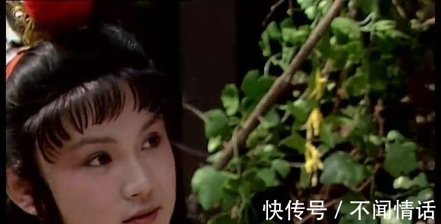 赵姨娘#赵姨娘到底是不是美女?曹雪芹用8个字给出了答案