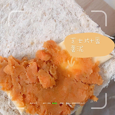 5分钟早餐I番薯芝士派