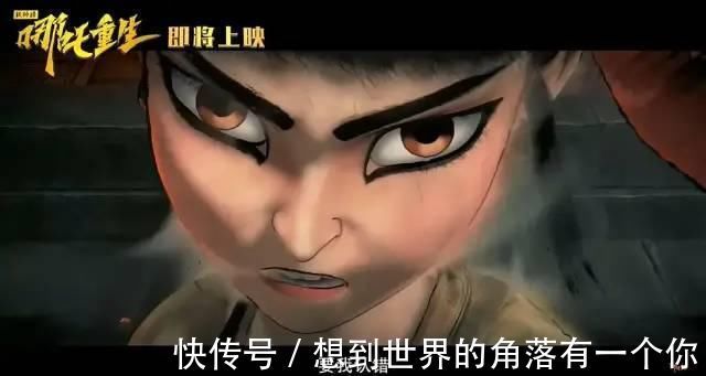 封神IP|国漫2021：成名导演齐出新作，封神IP继续泛滥