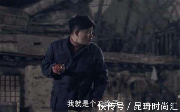 王满银@路遥《平凡的世界》:我在兰花的身上,看到了女性命苦的根源