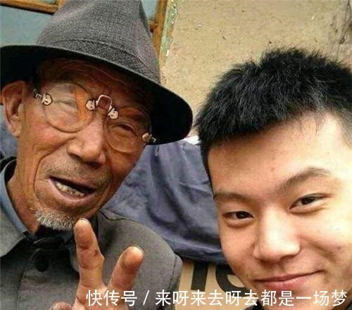 富二代参加《变形记》,卖掉金项链筹8万给穷爷爷治病,现怎样了