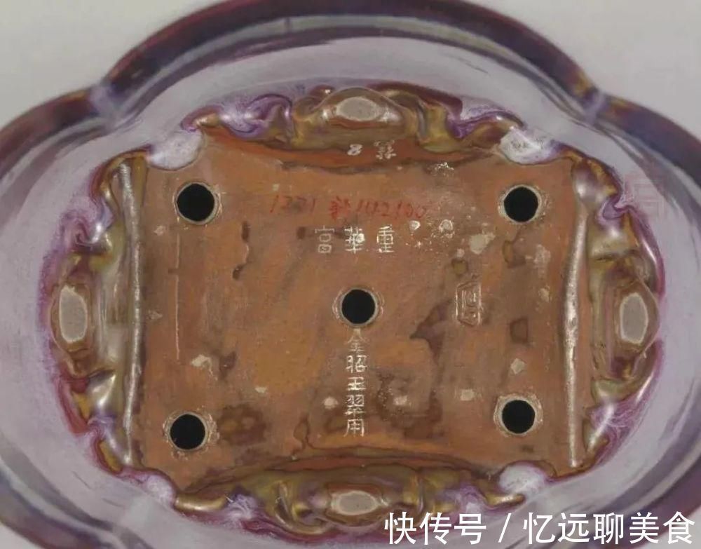 款识!宋代瓷器“款识”大全,喜欢瓷器的一定要了解!