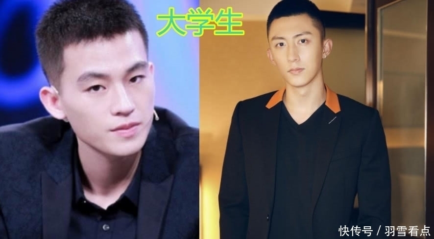 大学生|小学生:看我发型,中学生:别看他,看我,大学生:都靠边站一站