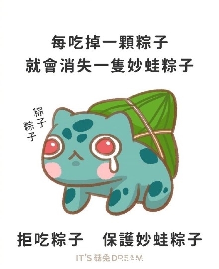 |幽默搞笑段子集:商场的按摩椅专区真是欢乐无穷啊,哈哈哈哈哈哈