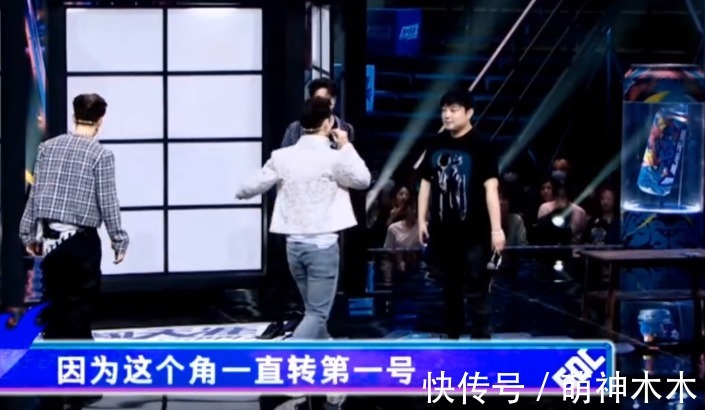王一博|《街舞》出场顺序有猫腻,张艺兴当场质疑节目组,导演难掩慌张