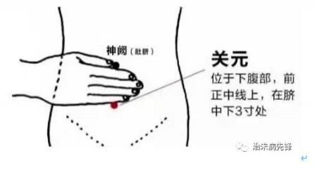 急食酸|秋季补得好，冬天病不找!秋天到了,中医专家教你有效进补