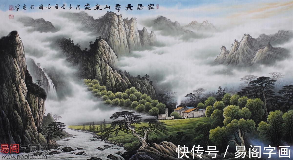 山水画|周金阊的山水画怎样 周金阊字画好不好