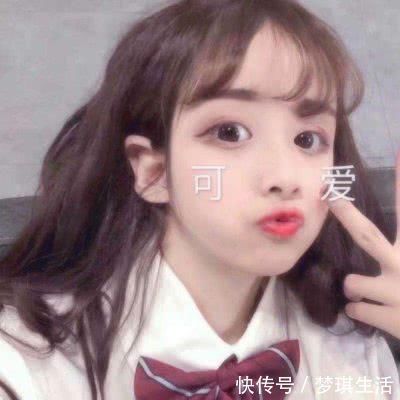 深色系 女生眼中“很土”的3发型,男生却“两眼放桃花”,傻丫头快行动起来