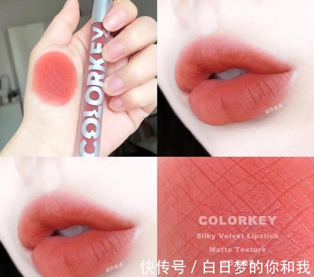 玫瑰色 学生日常涂什么口红素颜涂也好看的5支口红,低调显白一步到位!