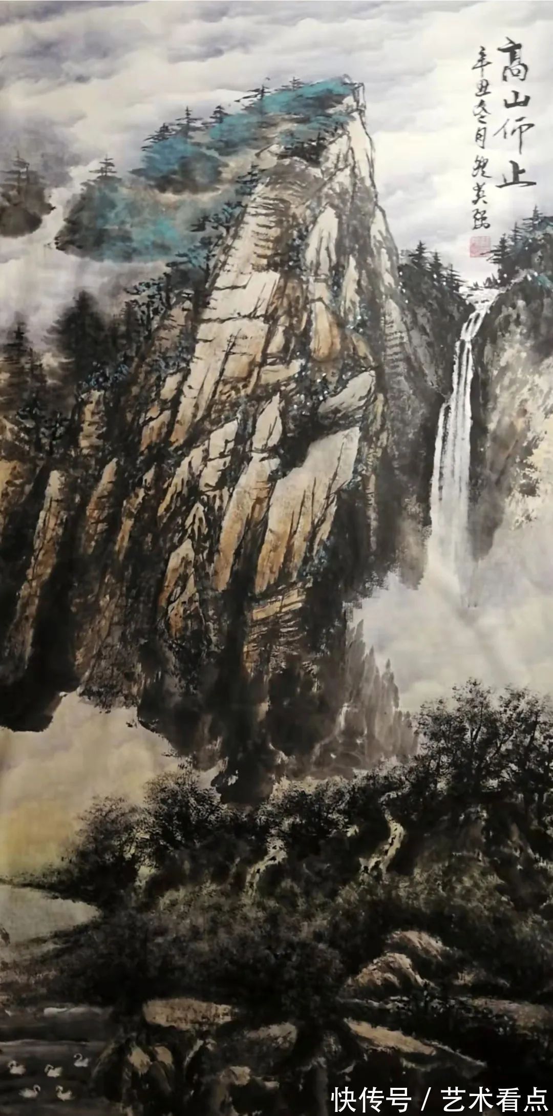 书画$鲍英强 | 福虎迎春·丹青贺岁——全国优秀书画名家作品展