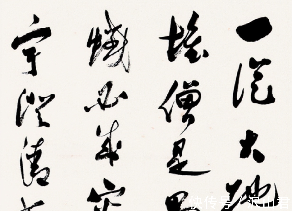 孙大圣&郭沫若的《毛主席七律》欣赏:书法独树一帜,获得众人认可