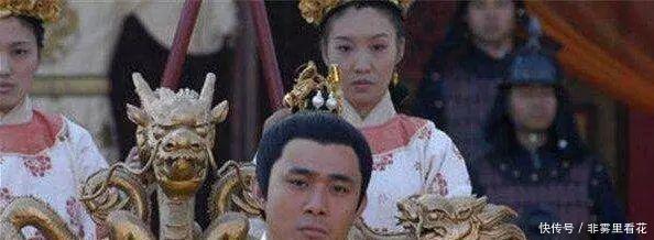 去世|刘娥去世前的一个举动,让宋仁宗想到了什么,就让侍卫做了这件事!