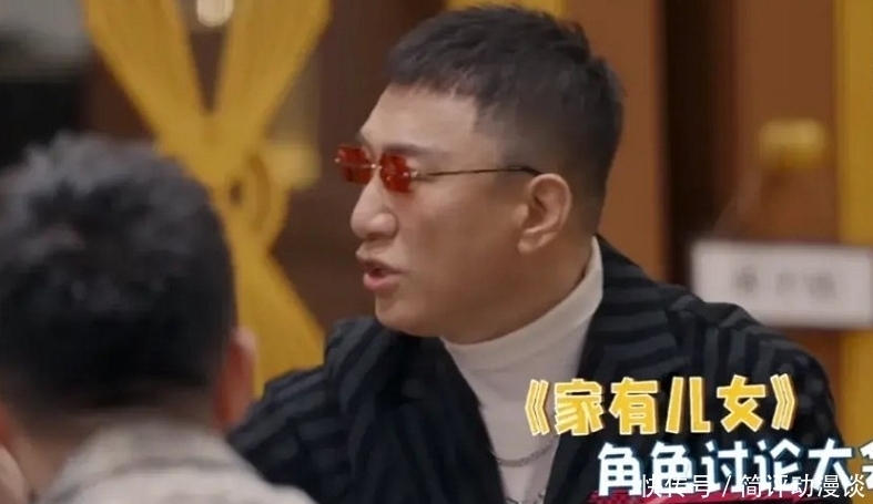 沙溢|导演太会搞事情!吴彤说张一山是杨紫男朋友,吓得杨紫赶紧澄清