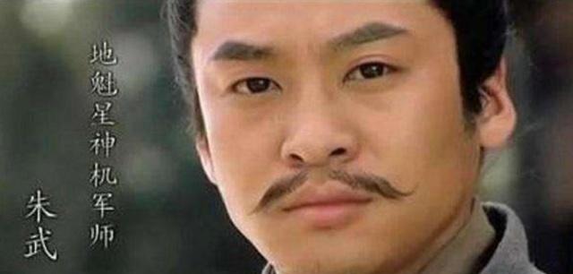 地煞#水浒传中,有6人能力可列天罡,却只能屈居地煞,实在不公!