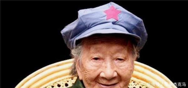 红军女团长76岁确认身份享高待遇,回战场